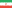 persian-flag