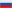 russian-flag